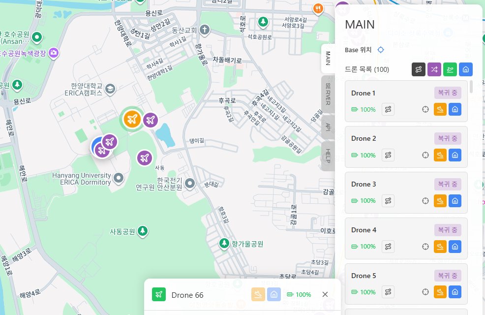 Electron + React로 1000대 드론을 실시간 제어하는 관제 시스템 만들기