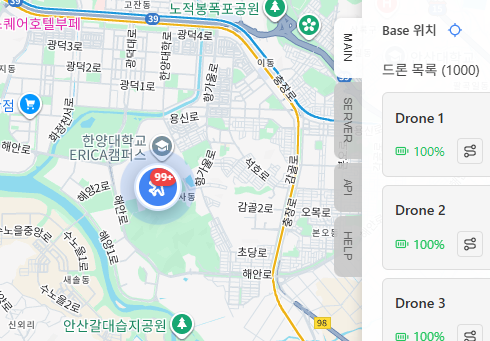 클러스터링